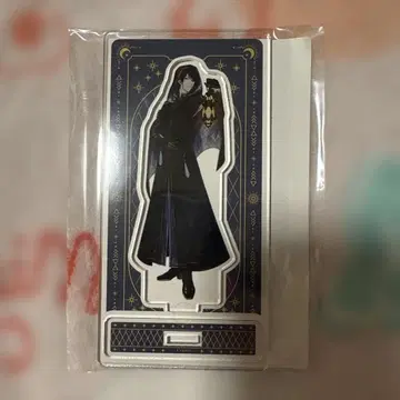 잘생긴 남자 빌런 알폰스 아크릴 스탠드 AGF