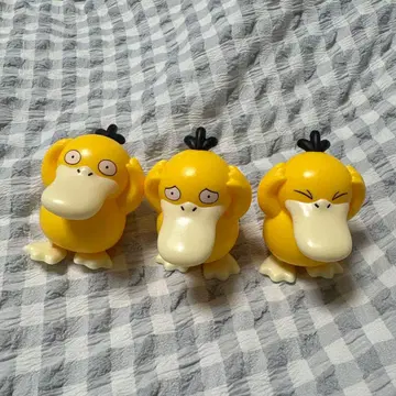 코닥 피규어 3개 세트