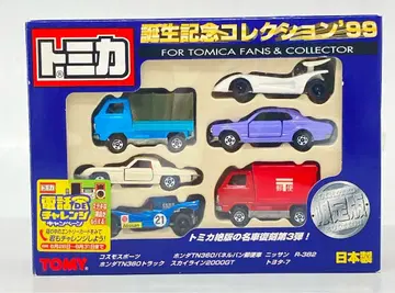 토미카 토미카 기프트 세트 일본제 탄생 기념 컬렉션 '99