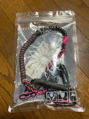 SOUTH2 WEST8 x B:TOGETHER ROPE