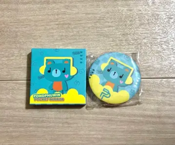 PondPhuwin Permpoon 거울