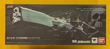 반다이 초합금혼 아르카디아호 GX-67