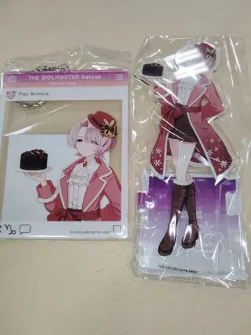 학원 아이돌 마스터 핸즈 아크릴 스탠드 아크릴 키링 마오