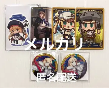 FGO 아르토리아 캐스터 알캐스 캐스트리아 묶음 판매