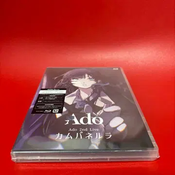 Ado/카무파넬라 새상품 미개봉 Blu-ray