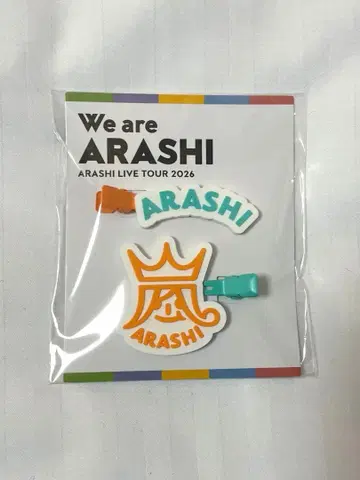 미사용 새상품 아라시 We are ARASHI 2026 헤어 클립
