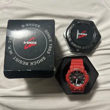 G-SHOCK CASIO 레드 200m 방수