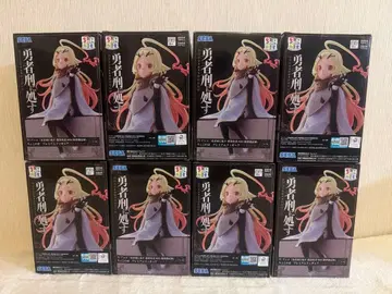 용사 처형 테오리타 프라이즈 피규어 8점 세트