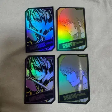 은혼 홀로 카드 타카스기 요시다