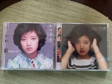 야마구치 모모에 GOLDEN BEST 2장 세트