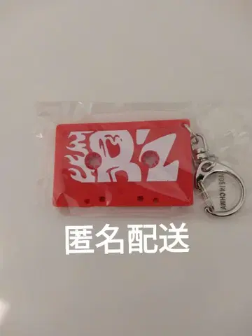 B'z LIVE-GYM 2026 FYOP+가챠가챠 히로시마 카세트 참