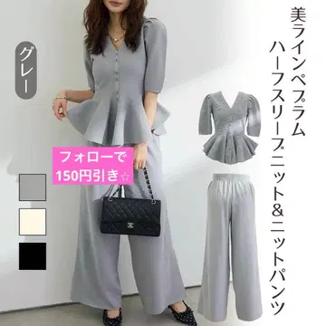 셋업 미라인 페플럼 하프 슬리브 니트 그레이 frene 같은 형태