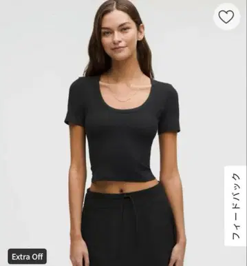 룰루레몬 스무스 앤 리브 Nulu 스쿱넥 T셔츠 6