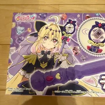 명탐정 프리큐어 돌려 변신! 티어 아르카나 로드 아르카나 쉐도우