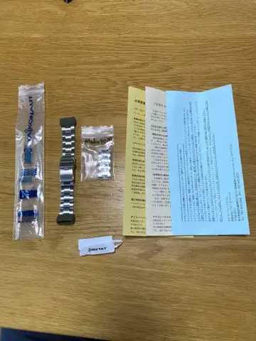 오리엔트 마코40용 타이코노트 팔찌 MiLTAT 오이스터 타입