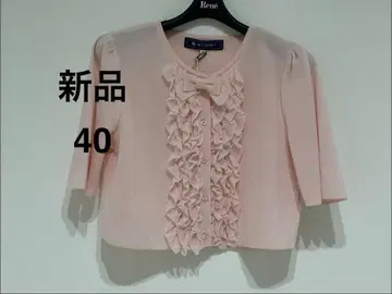 엠즈 그레이시 미사용 새상품 가디건 핑크 40 봄/여름에!