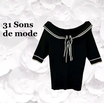 [트란테안 손 드 모드] 폴로 니트 티셔츠 [S] 블랙 리본