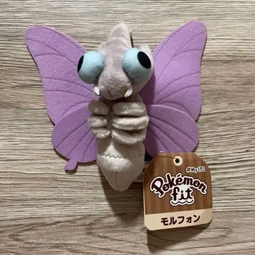포켓몬 모토프 Pokemon fit 봉제 인형 초판