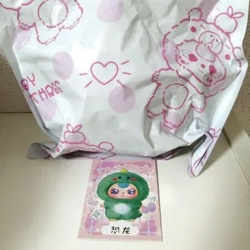 베이비쓰리 Babythree 봉제 인형 공룡