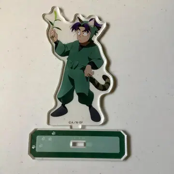 닌타마 닌타마 난자타운 네코야시키 시오에 분지로 아크릴 스탠드