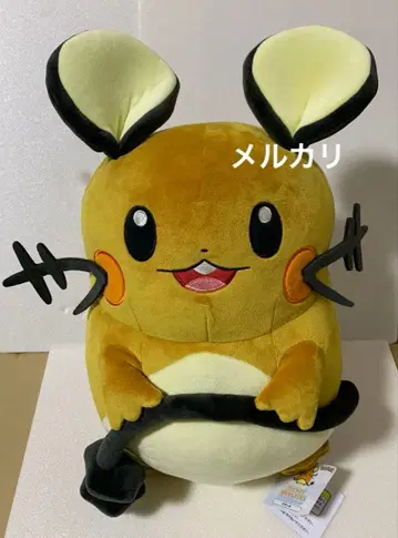 포켓몬 데덴네 뽀떼하구 쿠션 봉제 인형