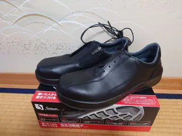 [미사용 새상품] Simon 안전화 8512 25.5cm 방수 가죽