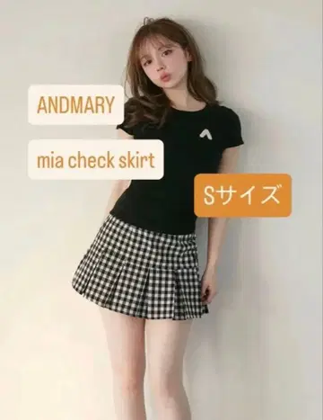 ANDMARY mia 체크 스커트 / S 사이즈 미사용 새상품 택 없음