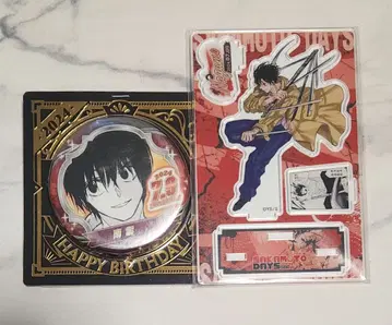 사카모토 데이즈 나구모 생일 캔뱃지 명장면 디오라마 피규어 2024