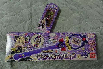 티어 아르카 로드 미니어처 컬렉션 세트 새상품 미개봉