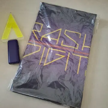 아라시 스포츠 타월 THE DIGITALIAN