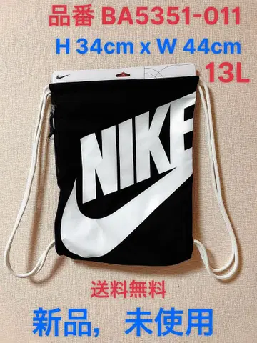 NIKE BA5351-011 백팩 13L 새상품