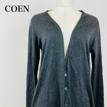 COEN 코엔 가디건 니트 얇은 소재 0520B