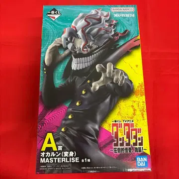 제일복권 단다단 A상 오카룬(변신) 피규어