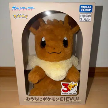 새상품 집에 있는 포켓몬 이브이 포켓몬 30주년 기념 포켓몬 EIEVUI