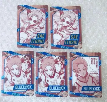 블루 록 원화 파보카 이토시 사에 5종 세트