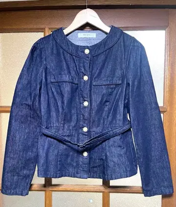 herlipto New Classic Belted Denim Jacket