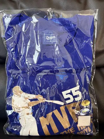 주니치 드래곤즈 호소카와 세이야 T셔츠