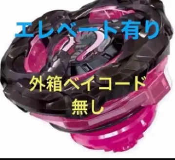 BX-00 맨모스 태스크 2-80E