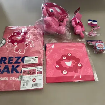 세레소 오사카 미야쿠미야쿠 굿즈 세트