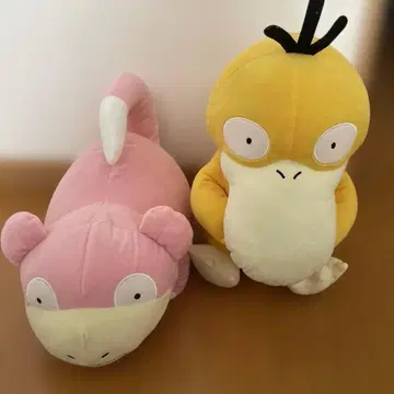 야돈 코닥 엄청 포근포근 봉제 인형