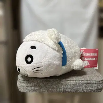 제일복권 B상 소년 아시베 고마짱 따라쟁이 봉제 인형