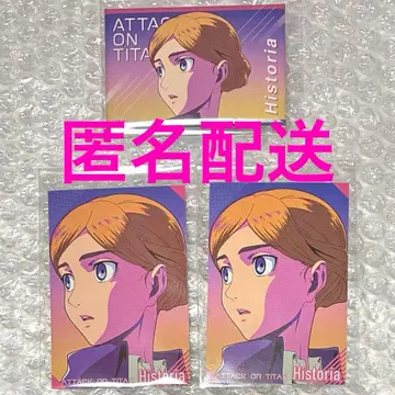 히스토리아 캔뱃지 카드 진격의 거인 WIT TSUTAYA 격동 나고야