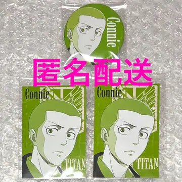 코니 캔뱃지 카드 진격의 거인 WIT TSUTAYA 격동 나고야