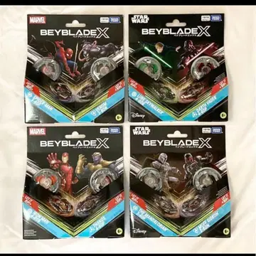 [ 미개봉 새상품 ] B4 스토어 한정 세트 베이블레이드X 마블 스타워즈
