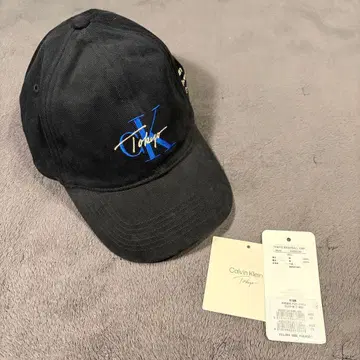 Calvin Klein 하라주쿠 한정판 TOKYO BASEBALL CAP