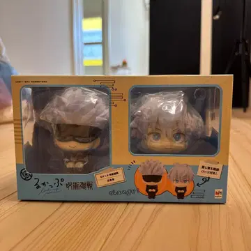 메가하우스 룩업 주술회전 고죠 사토루 피규어