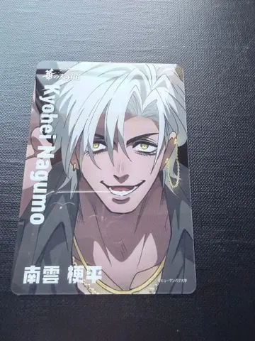 휴먼버그 대학 카페 나구모