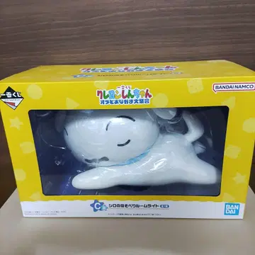 제일복권 짱구는 못말려 C상 시로의 누워있는 룸 라이트