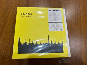 YOASOBI THE BOOK III