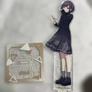 프로세카 시노노메 에나 아크릴 스탠드 BNW